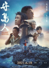 成人短视频完整版在线播放